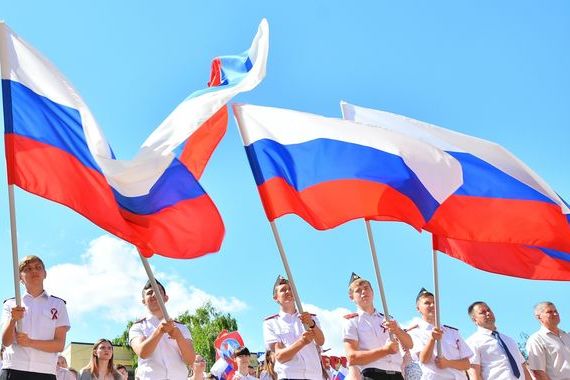 прописка в Богородицке